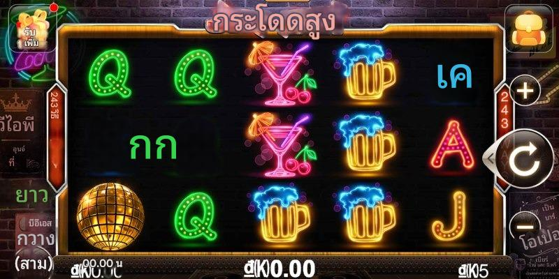 ตัวอย่างวงล้อและสัญลักษณ์ในเกมสล็อต